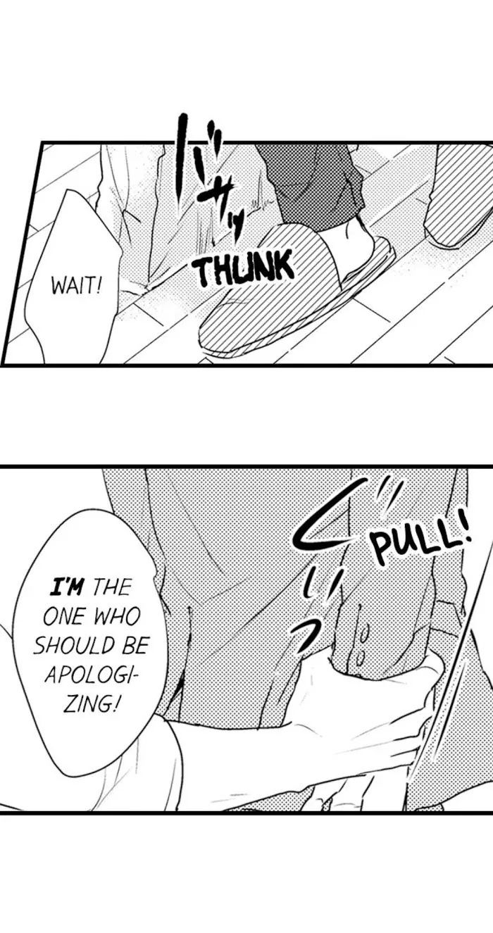 Read Papa Datte, Shitai chapter 11 image 2 on Lezhin