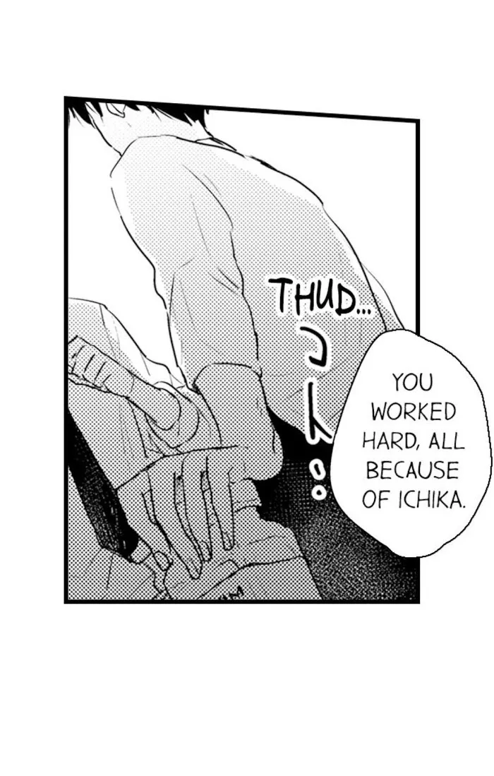 Read Papa Datte, Shitai chapter 11 image 20 on Lezhin