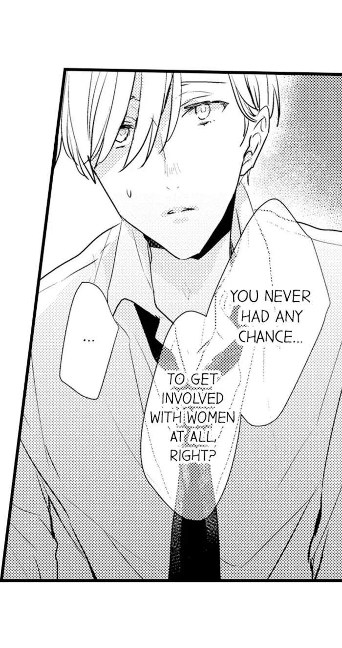 Read Papa Datte, Shitai chapter 11 image 21 on Lezhin