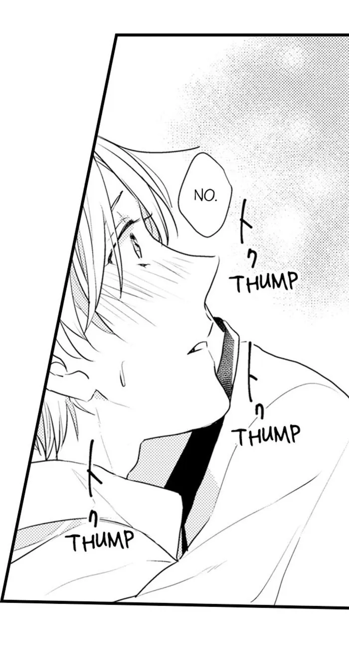 Read Papa Datte, Shitai chapter 11 image 27 on Lezhin