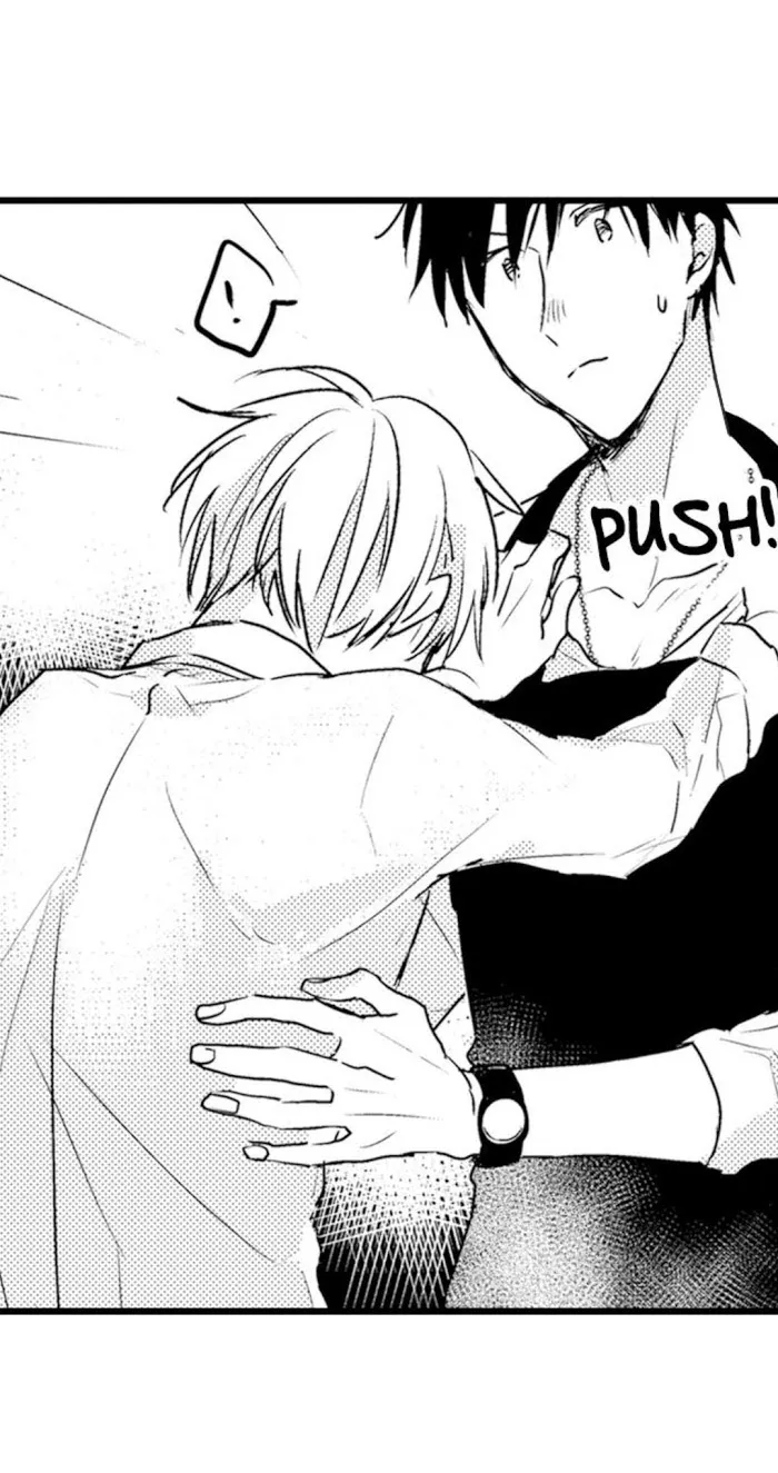 Read Papa Datte, Shitai chapter 11 image 37 on Lezhin