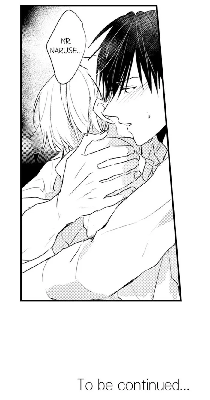 Read Papa Datte, Shitai chapter 11 image 43 on Lezhin