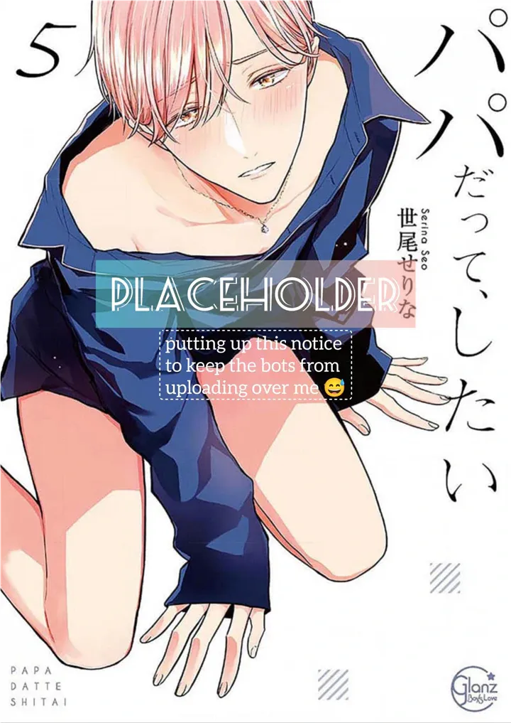 Read Papa Datte, Shitai chapter 110 image 1 on Lezhin