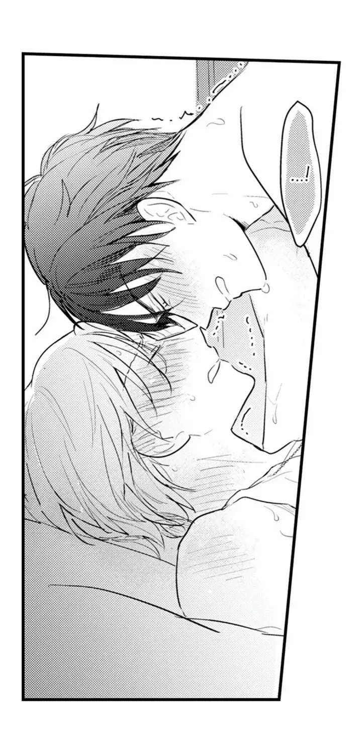 Read Papa Datte, Shitai chapter 111 image 10 on Lezhin