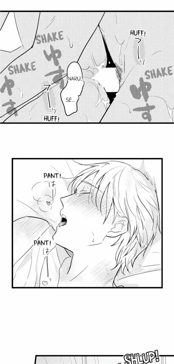 Read Papa Datte, Shitai chapter 111 image 11 on Lezhin