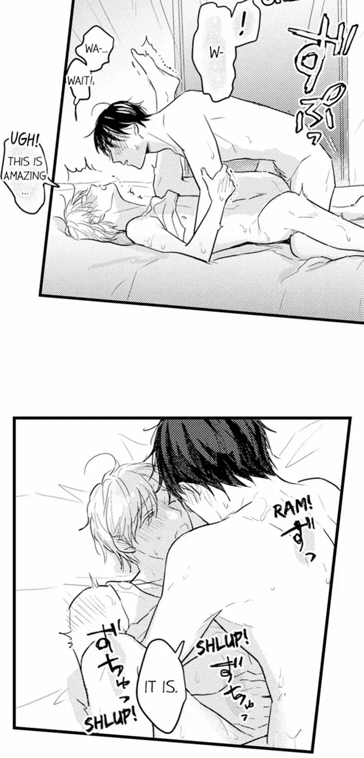 Read Papa Datte, Shitai chapter 111 image 12 on Lezhin