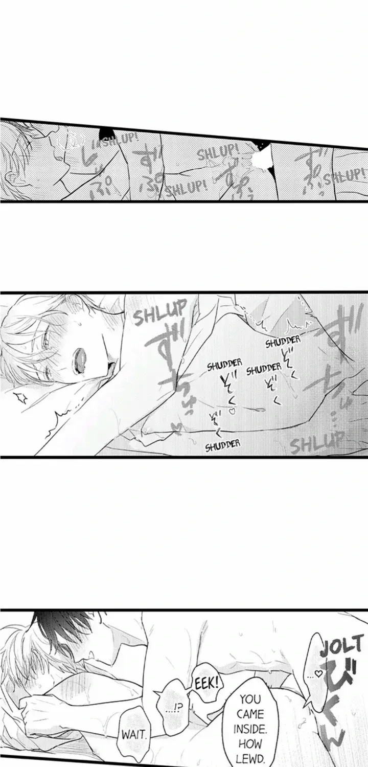 Read Papa Datte, Shitai chapter 111 image 13 on Lezhin