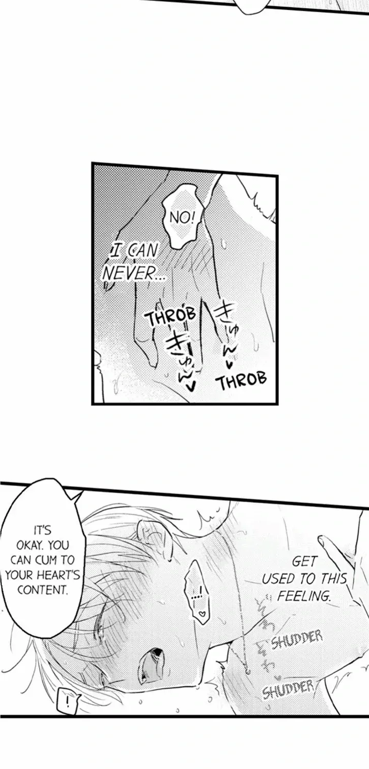 Read Papa Datte, Shitai chapter 111 image 14 on Lezhin
