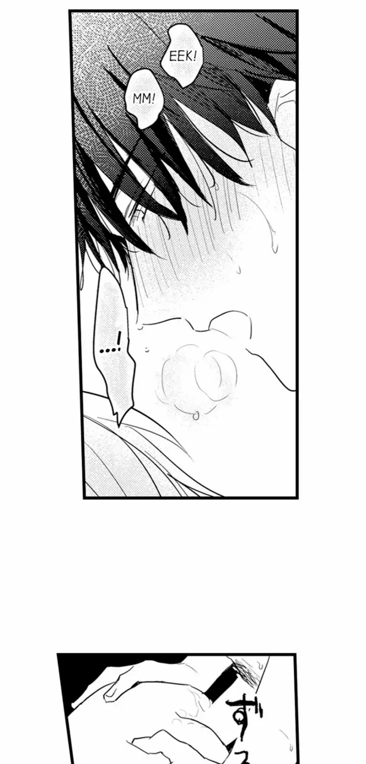 Read Papa Datte, Shitai chapter 111 image 16 on Lezhin