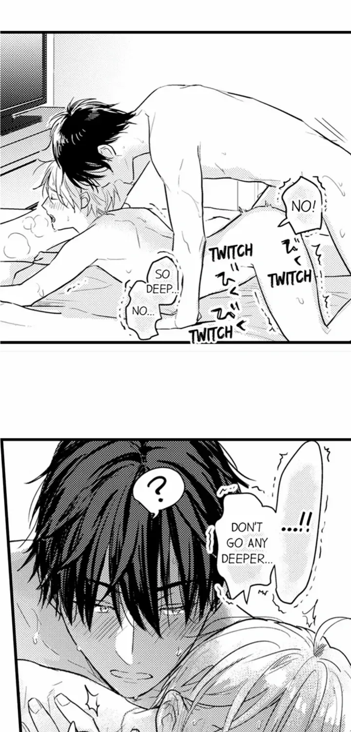 Read Papa Datte, Shitai chapter 111 image 19 on Lezhin