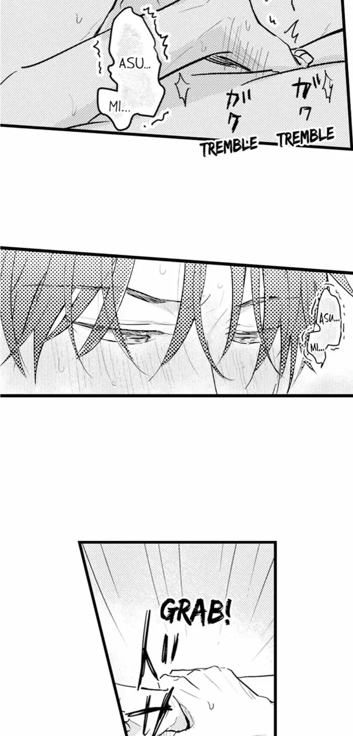 Read Papa Datte, Shitai chapter 111 image 21 on Lezhin