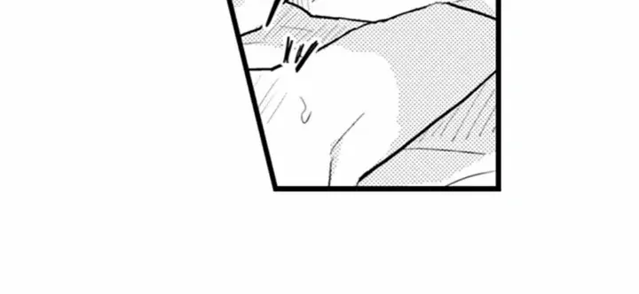 Read Papa Datte, Shitai chapter 111 image 22 on Lezhin
