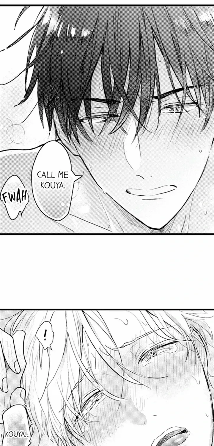 Read Papa Datte, Shitai chapter 111 image 23 on Lezhin