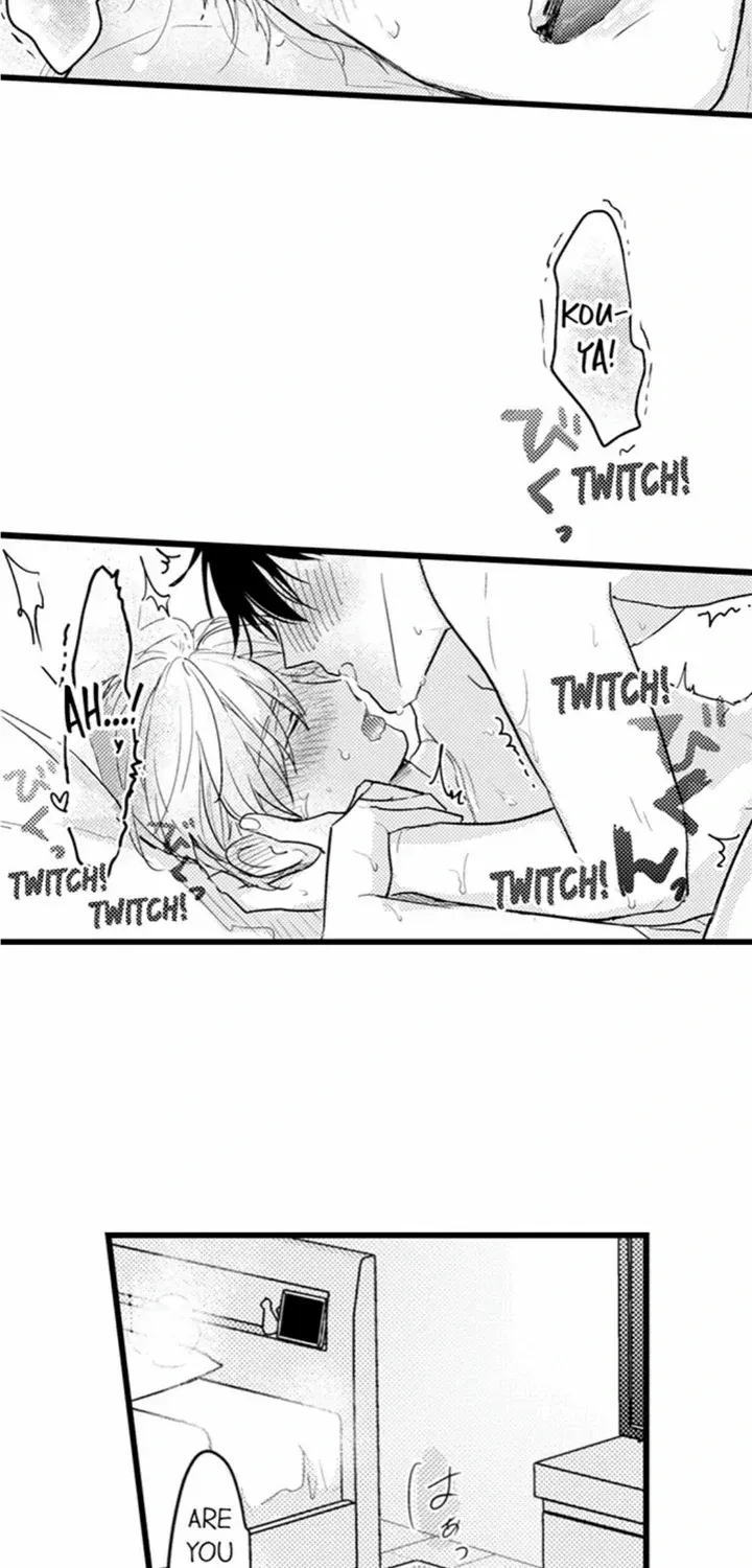 Read Papa Datte, Shitai chapter 111 image 24 on Lezhin