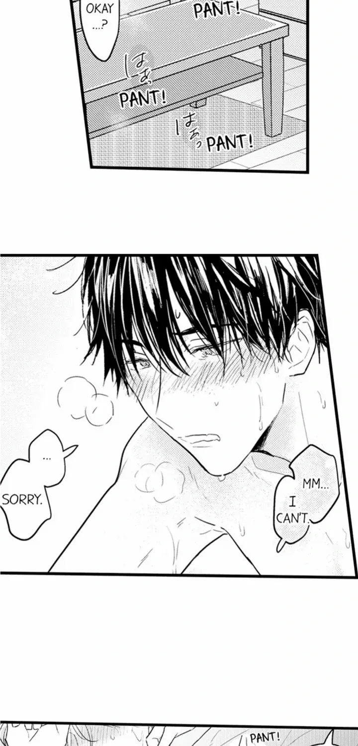 Read Papa Datte, Shitai chapter 111 image 25 on Lezhin