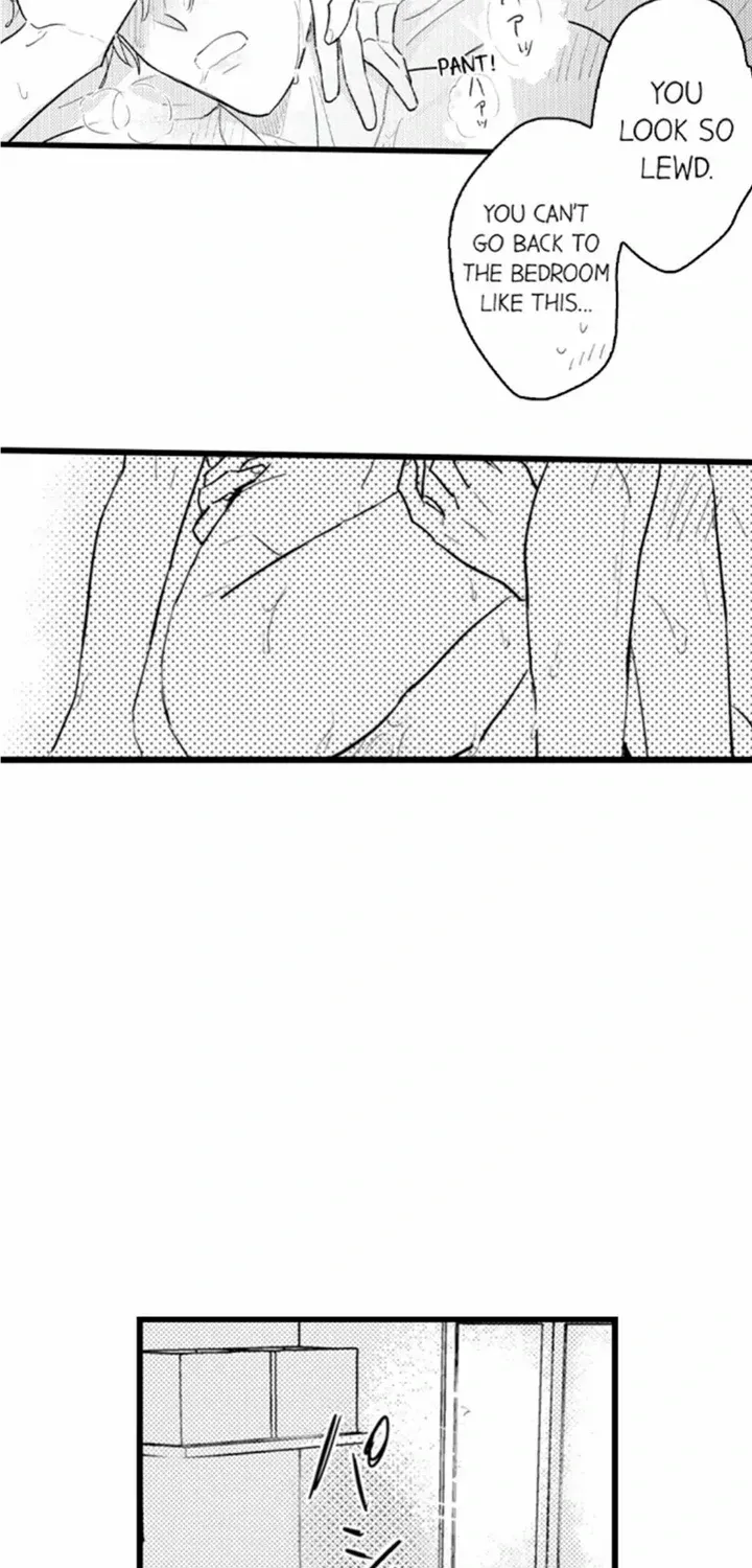 Read Papa Datte, Shitai chapter 111 image 26 on Lezhin