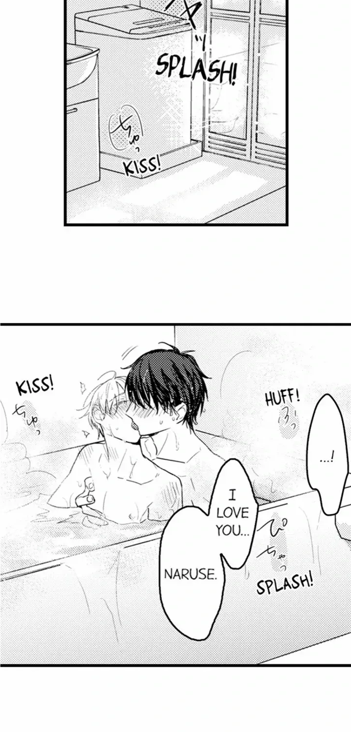 Read Papa Datte, Shitai chapter 111 image 27 on Lezhin