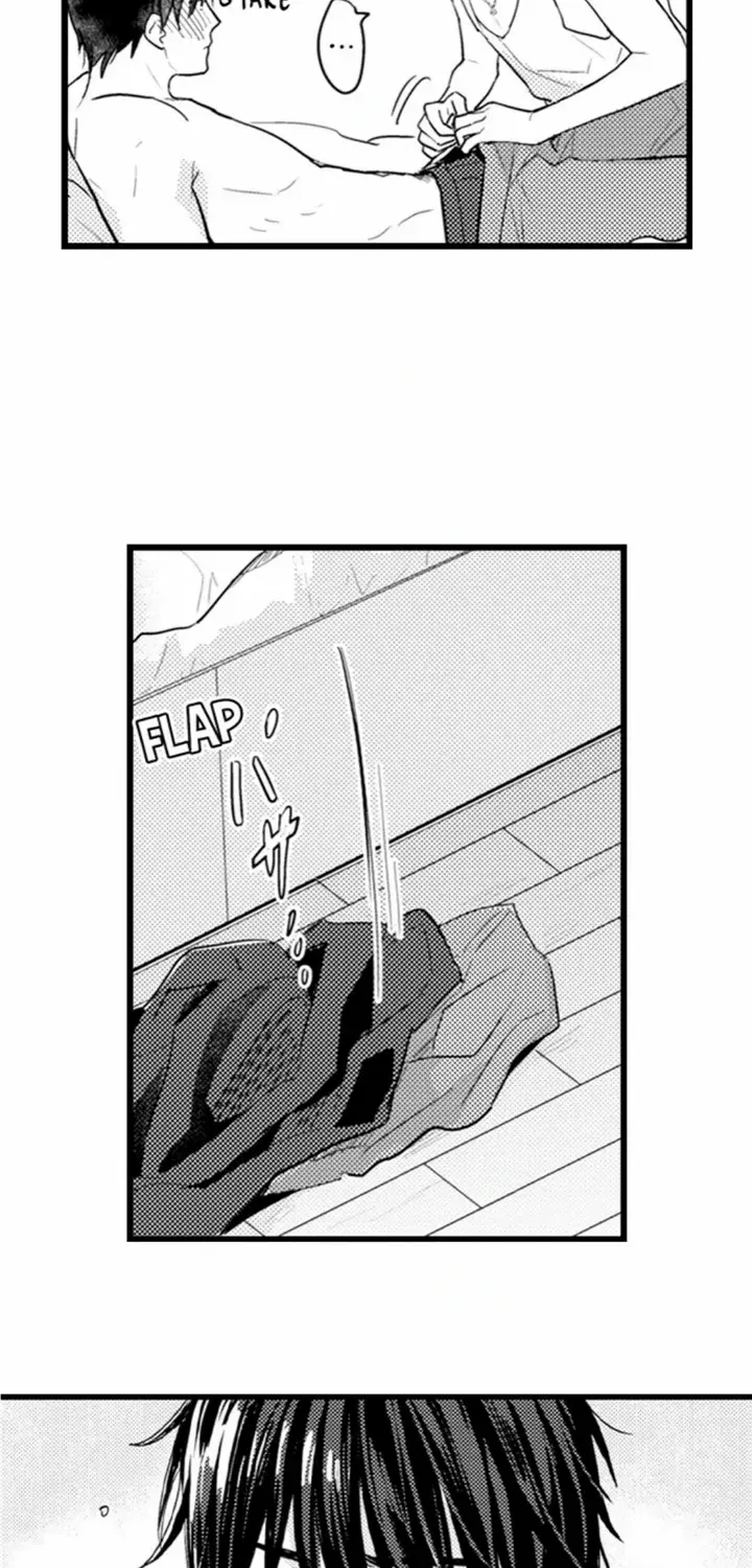 Read Papa Datte, Shitai chapter 111 image 3 on Lezhin