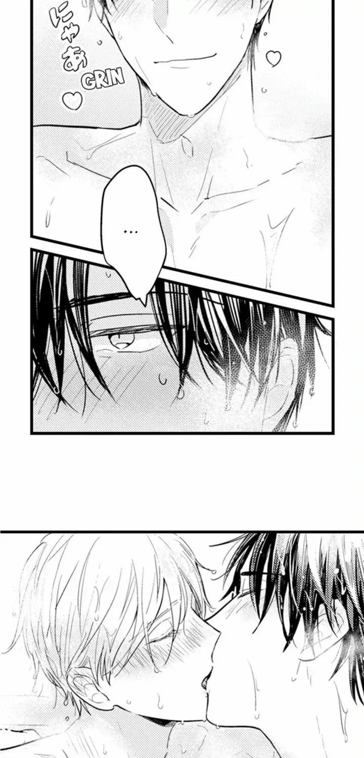 Read Papa Datte, Shitai chapter 111 image 30 on Lezhin