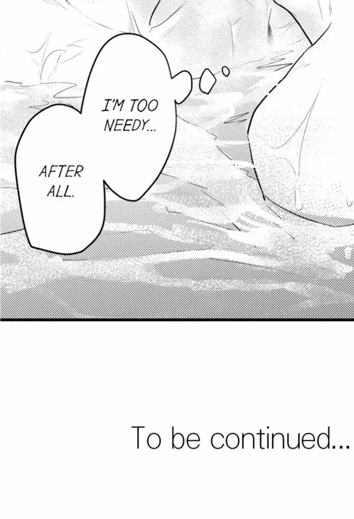 Read Papa Datte, Shitai chapter 111 image 31 on Lezhin