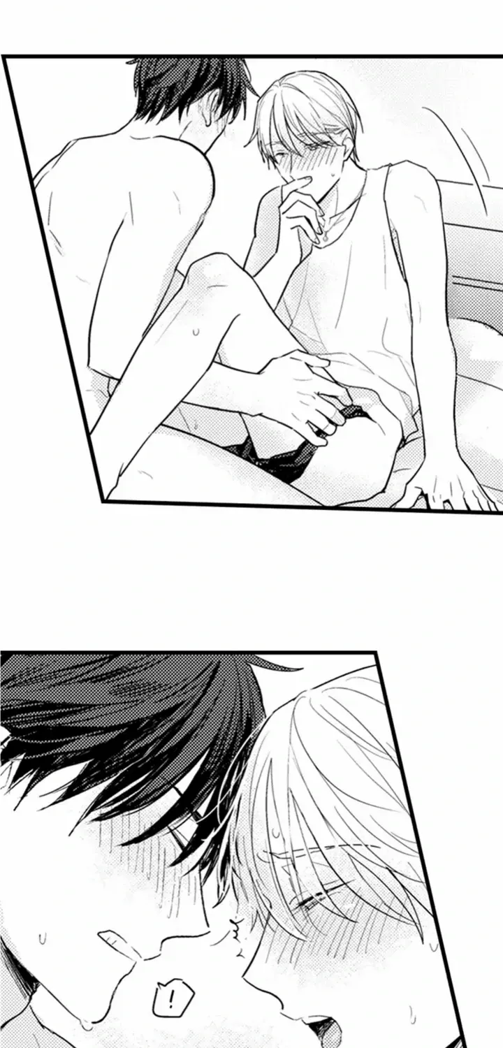 Read Papa Datte, Shitai chapter 111 image 6 on Lezhin