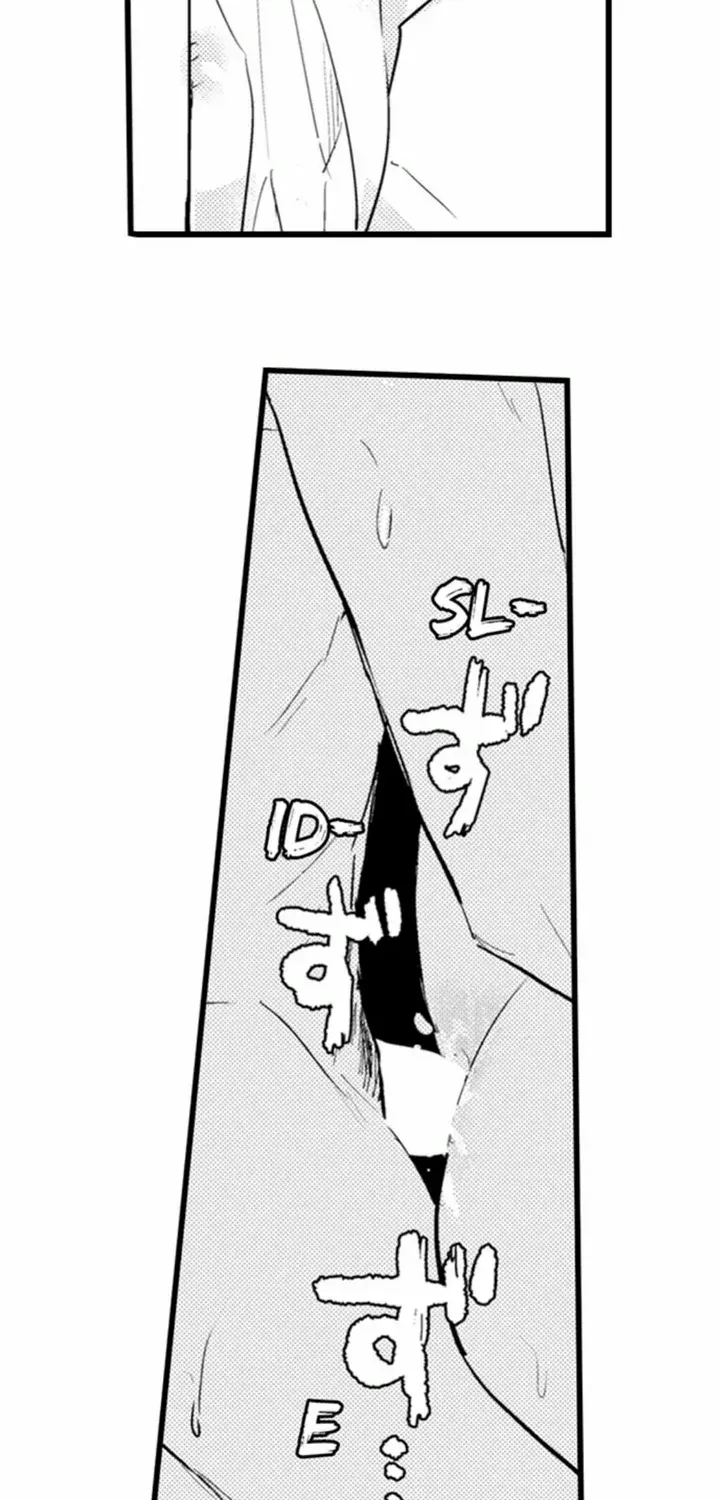 Read Papa Datte, Shitai chapter 111 image 8 on Lezhin