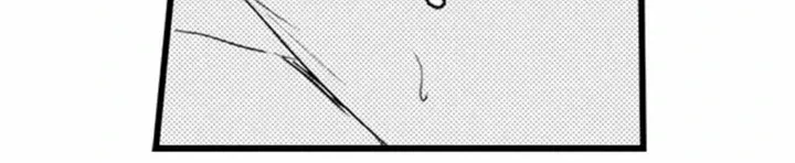 Read Papa Datte, Shitai chapter 111 image 9 on Lezhin