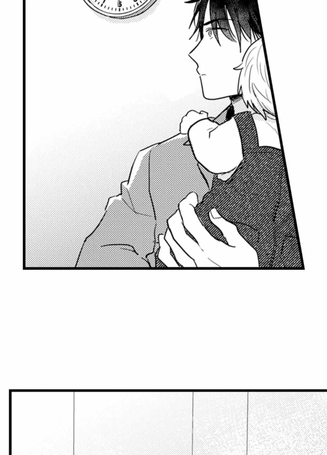 Read Papa Datte, Shitai chapter 113 image 32 on Lezhin