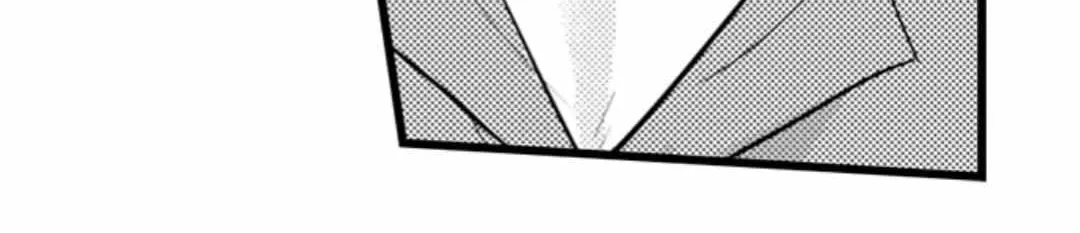 Read Papa Datte, Shitai chapter 113 image 39 on Lezhin