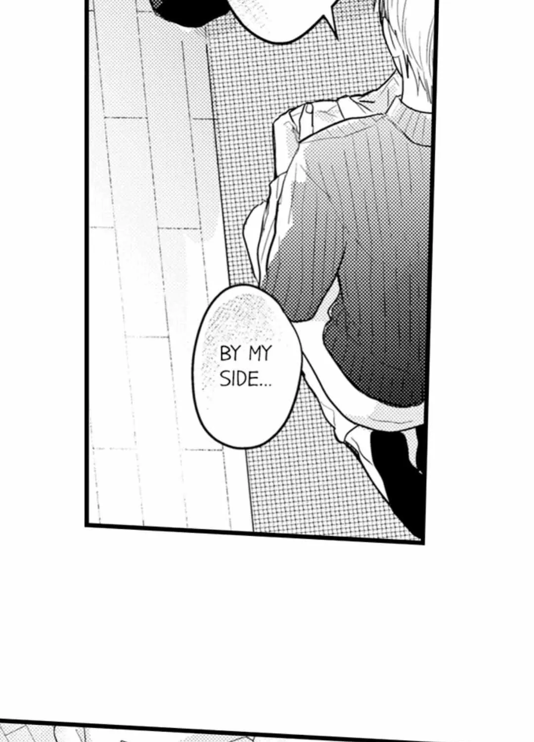 Read Papa Datte, Shitai chapter 113 image 42 on Lezhin