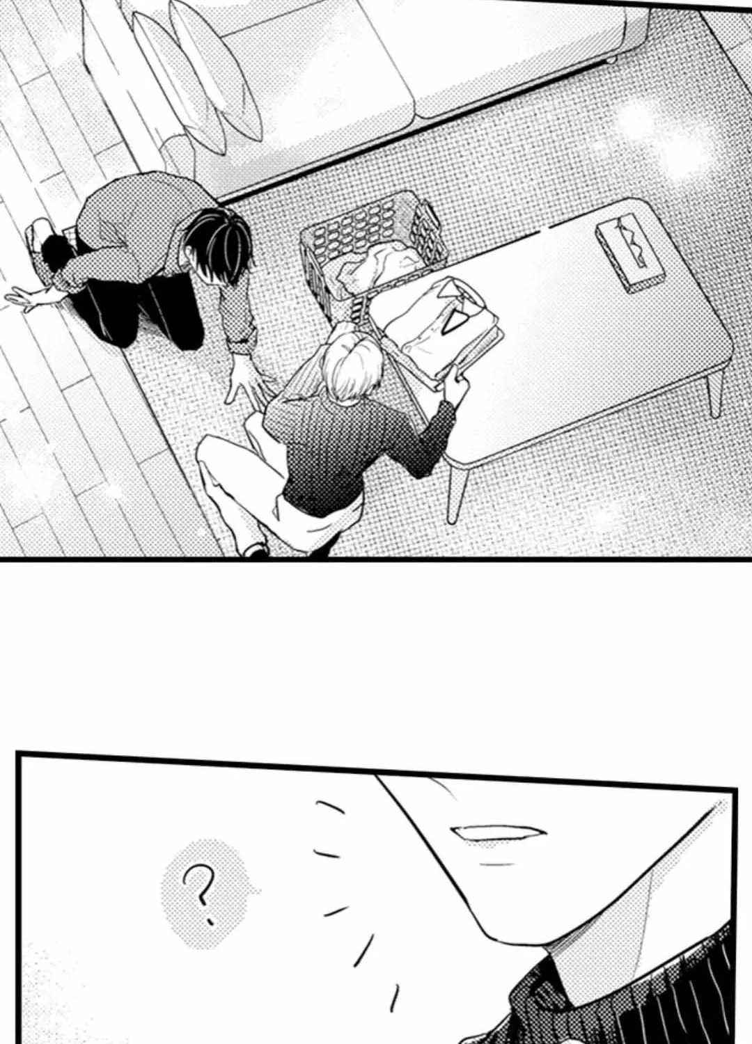 Read Papa Datte, Shitai chapter 113 image 43 on Lezhin