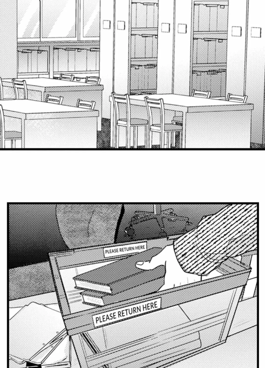 Read Papa Datte, Shitai chapter 114 image 10 on Lezhin