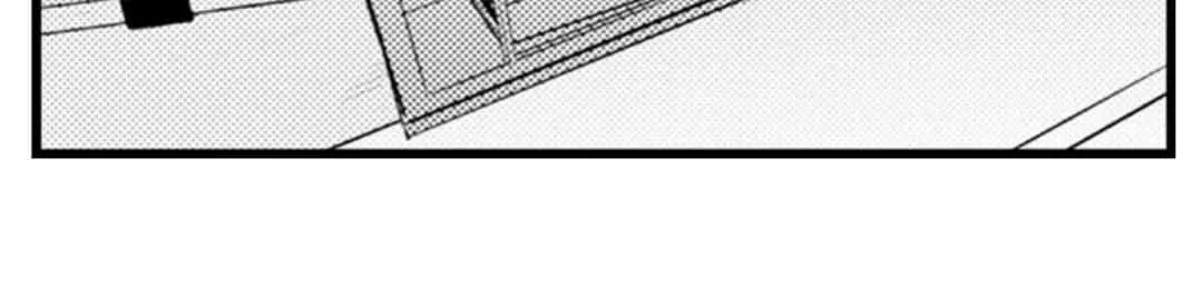 Read Papa Datte, Shitai chapter 114 image 11 on Lezhin