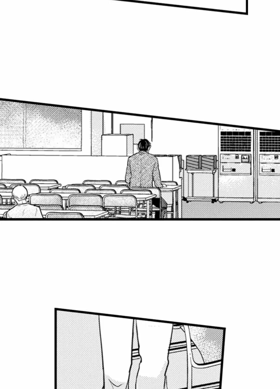 Read Papa Datte, Shitai chapter 114 image 14 on Lezhin