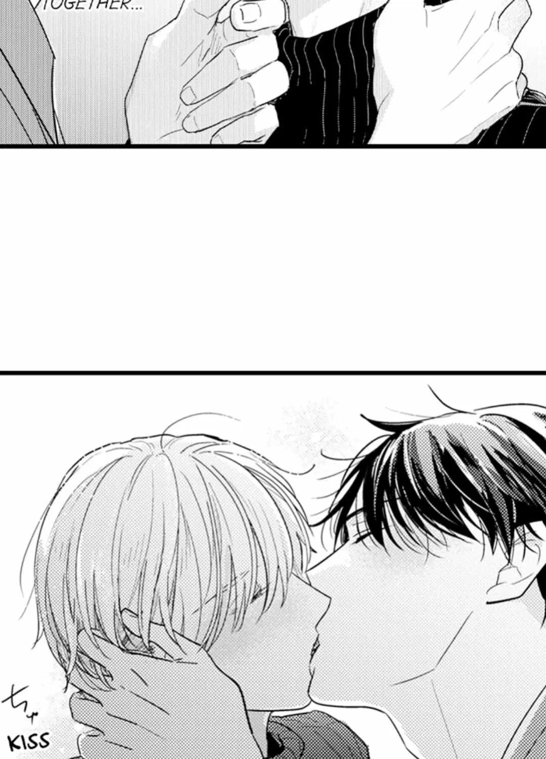 Read Papa Datte, Shitai chapter 114 image 5 on Lezhin