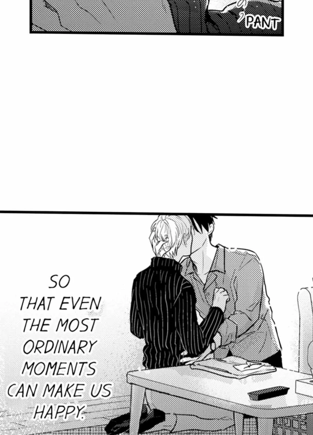 Read Papa Datte, Shitai chapter 114 image 7 on Lezhin