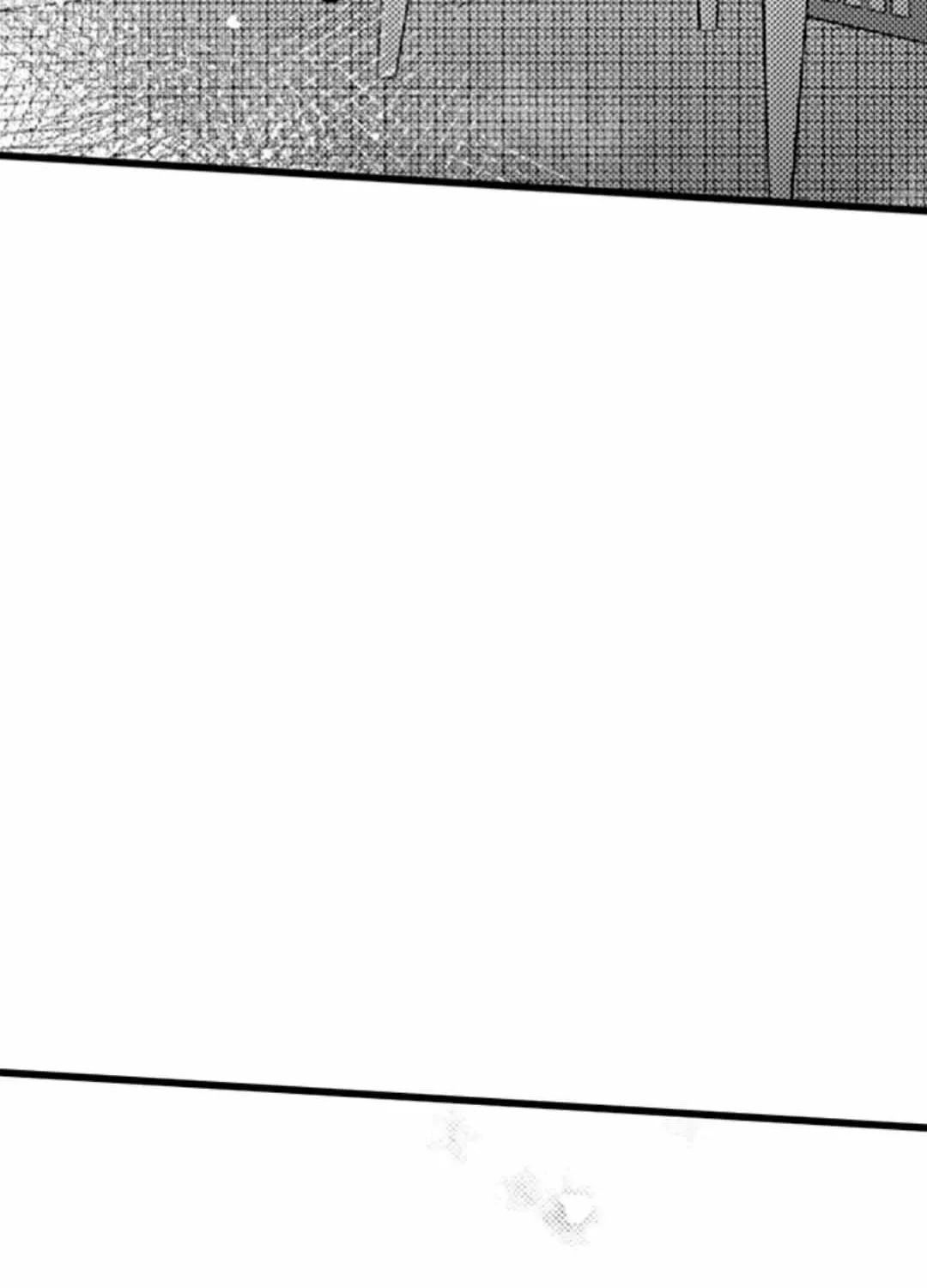 Read Papa Datte, Shitai chapter 114 image 8 on Lezhin