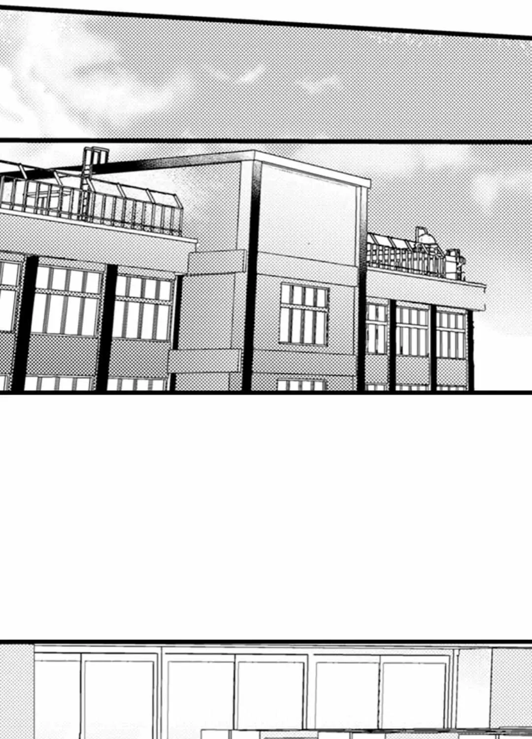 Read Papa Datte, Shitai chapter 114 image 9 on Lezhin
