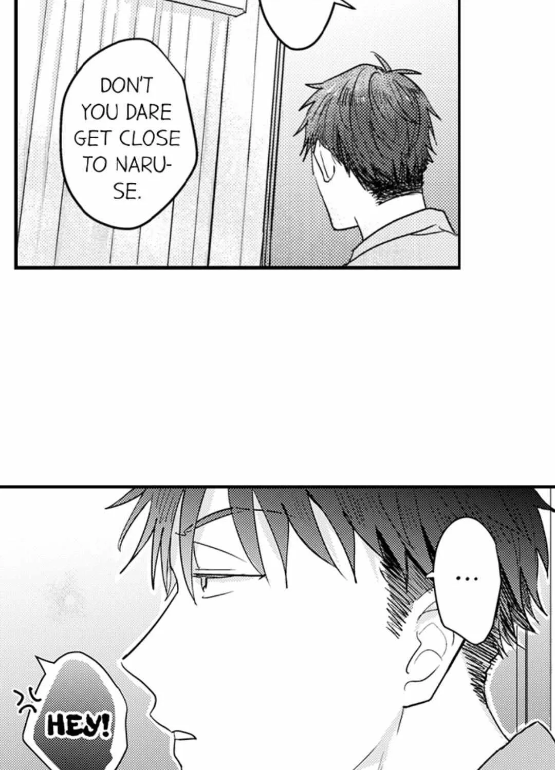 Read Papa Datte, Shitai chapter 115 image 13 on Lezhin