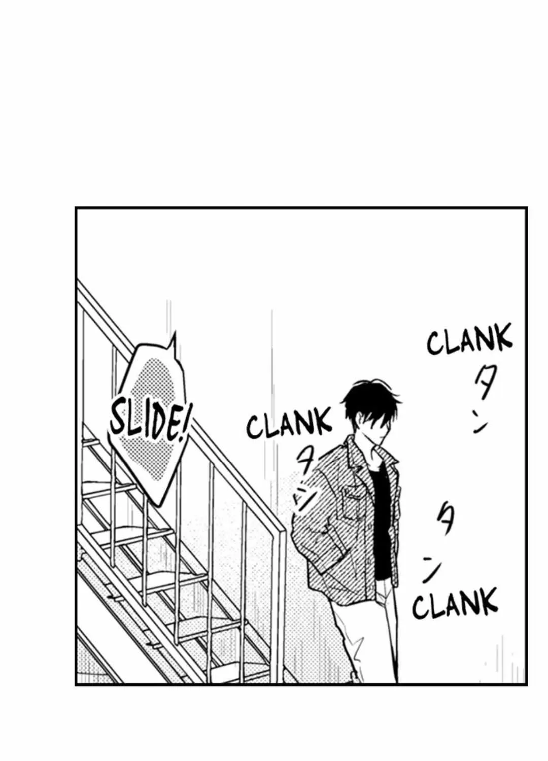 Read Papa Datte, Shitai chapter 115 image 18 on Lezhin