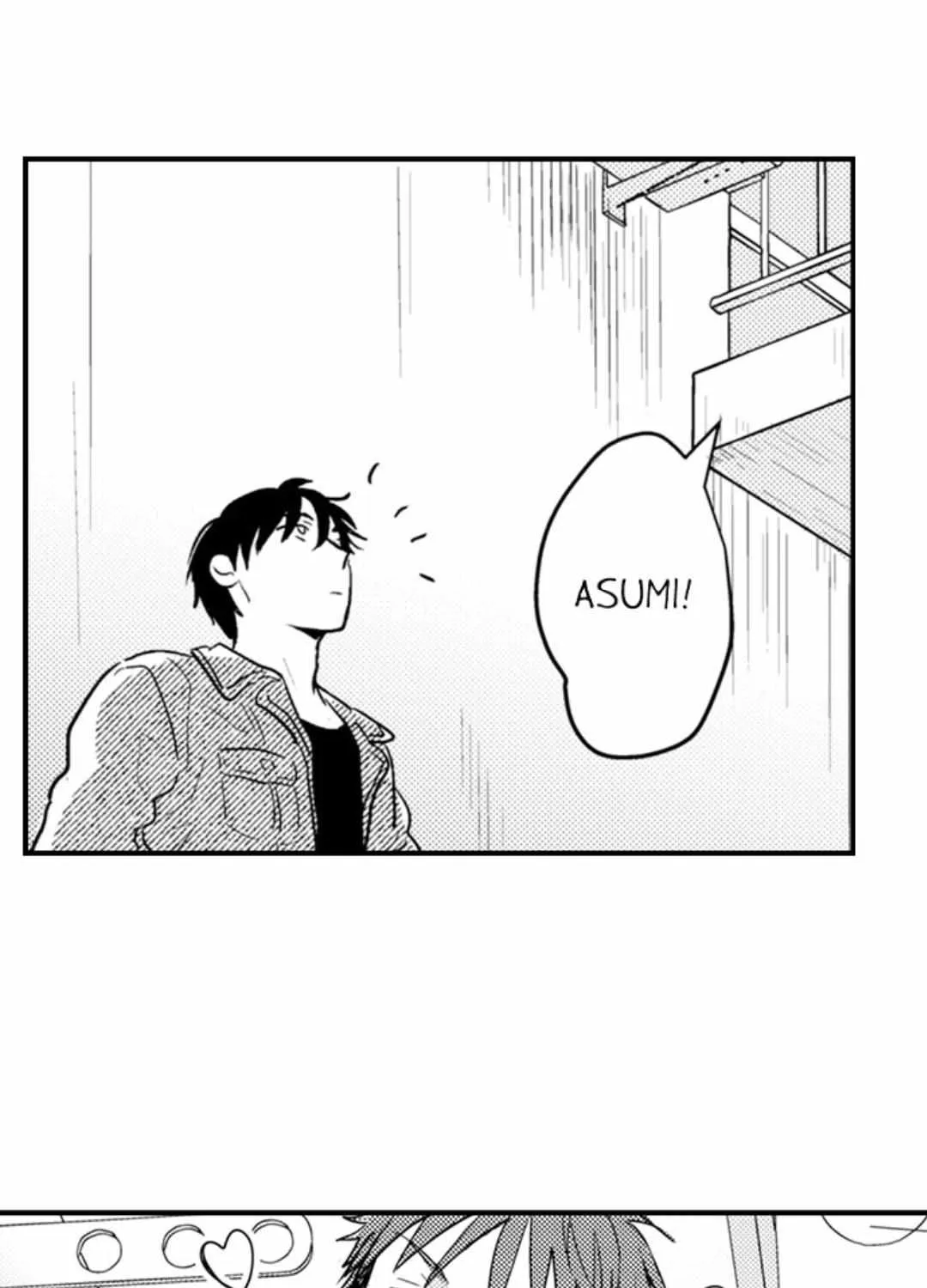 Read Papa Datte, Shitai chapter 115 image 19 on Lezhin