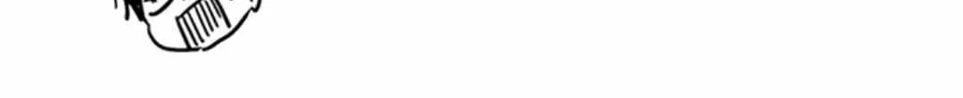 Read Papa Datte, Shitai chapter 115 image 21 on Lezhin