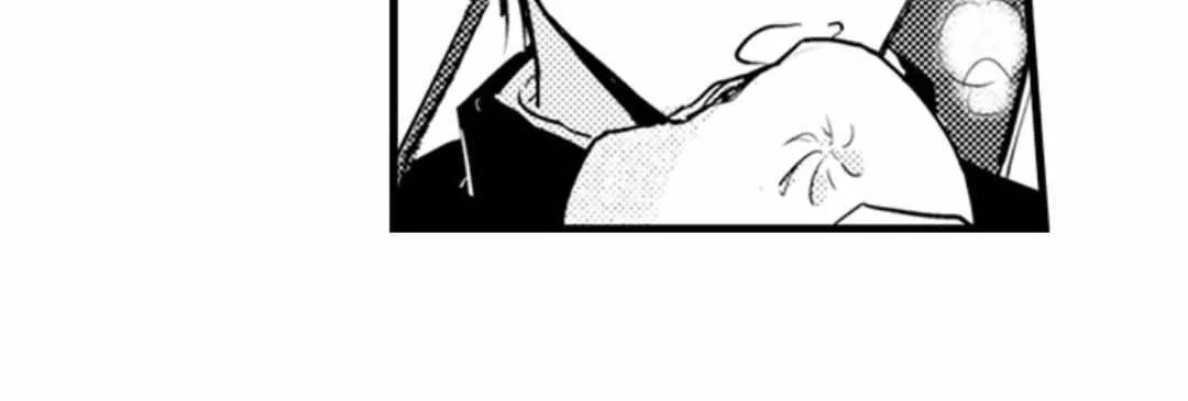 Read Papa Datte, Shitai chapter 115 image 26 on Lezhin