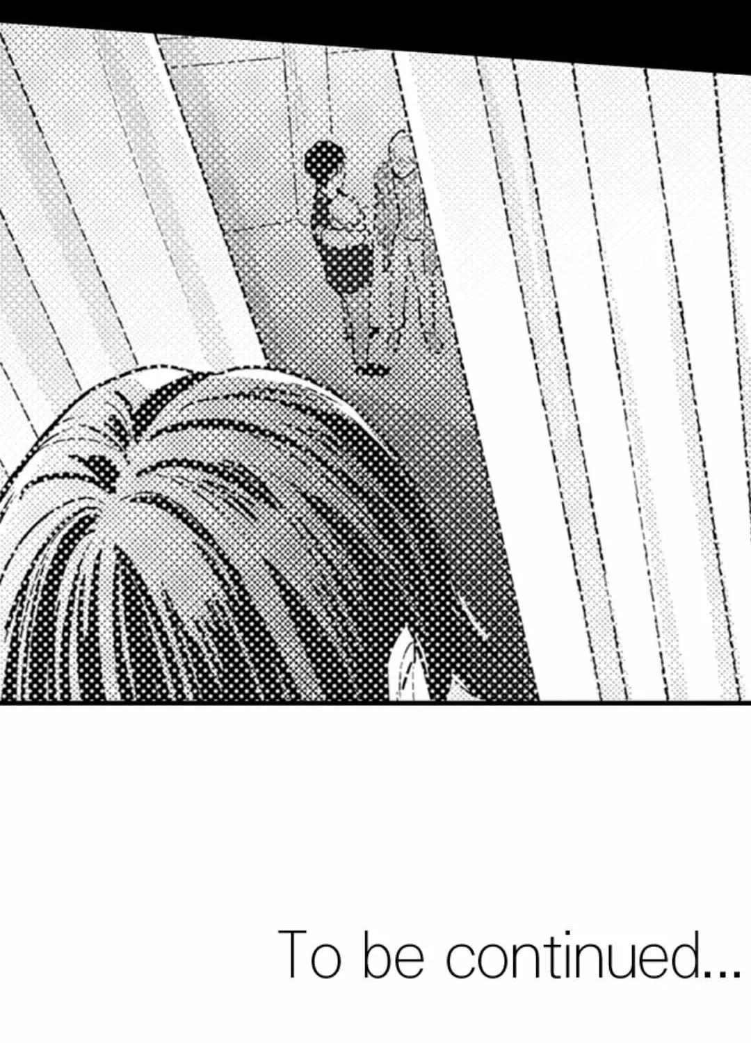 Read Papa Datte, Shitai chapter 115 image 43 on Lezhin