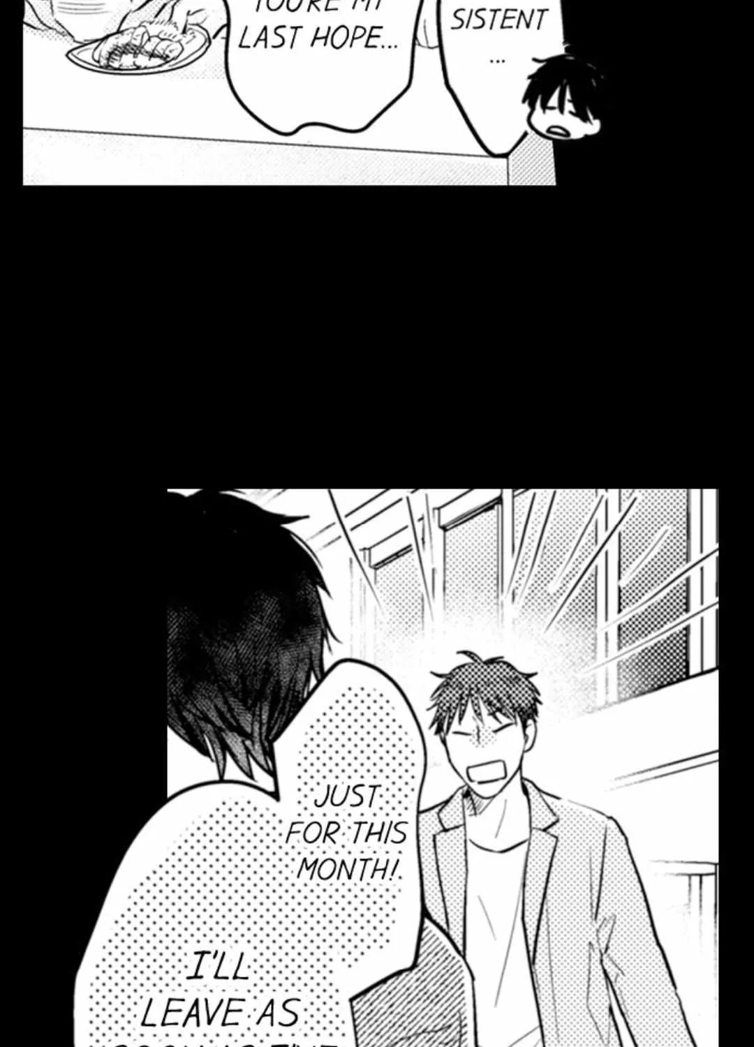 Read Papa Datte, Shitai chapter 115 image 8 on Lezhin