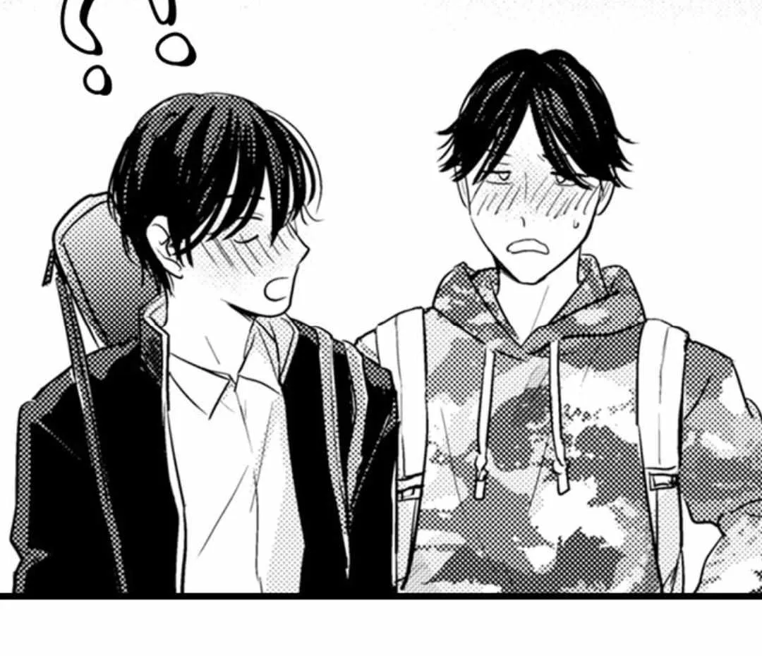 Read Papa Datte, Shitai chapter 116 image 15 on Lezhin