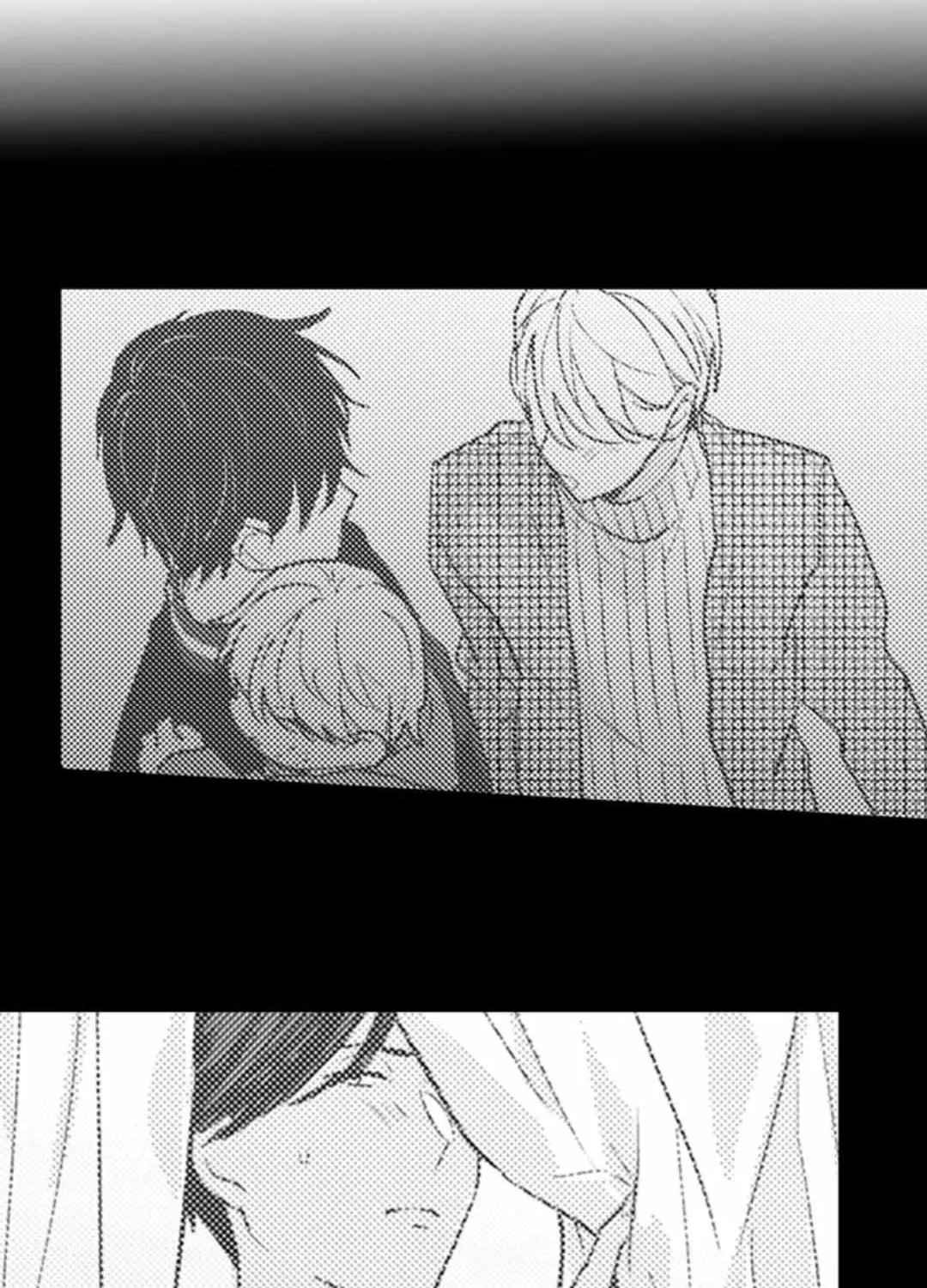 Read Papa Datte, Shitai chapter 116 image 2 on Lezhin