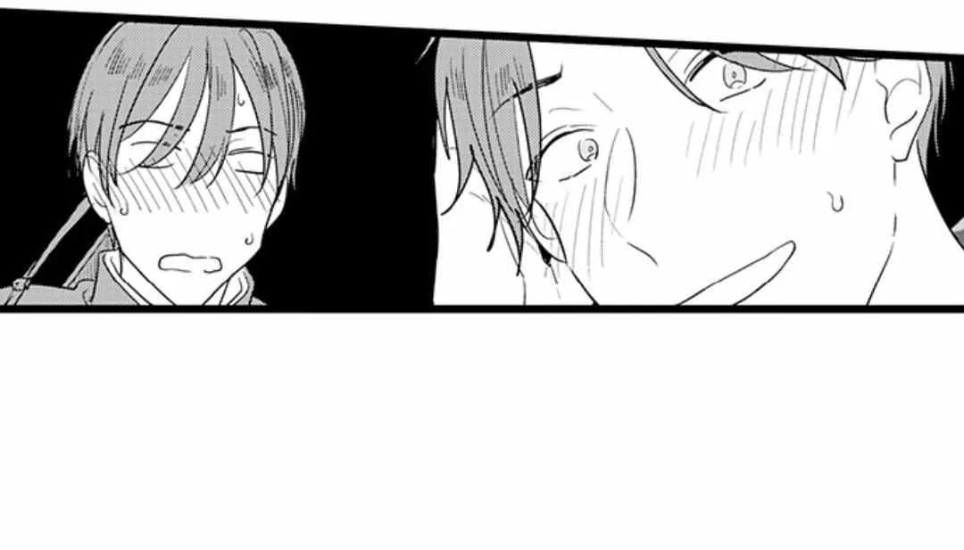 Read Papa Datte, Shitai chapter 116 image 29 on Lezhin