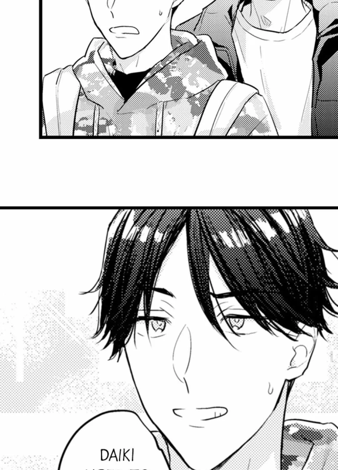 Read Papa Datte, Shitai chapter 116 image 39 on Lezhin