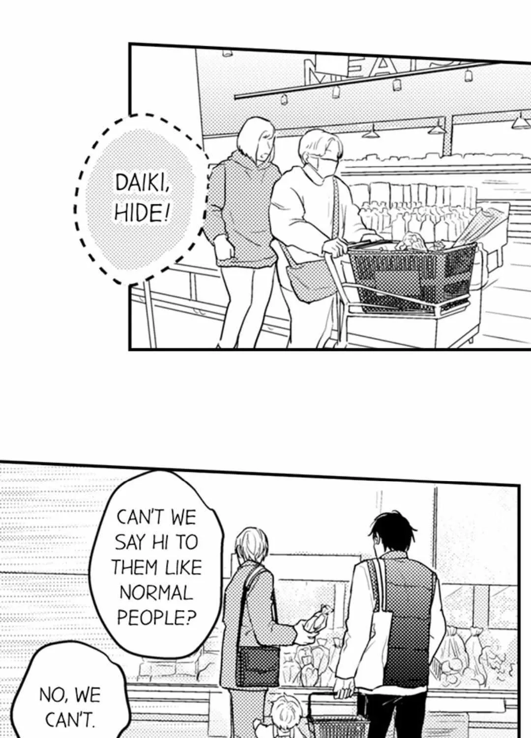 Read Papa Datte, Shitai chapter 116 image 7 on Lezhin